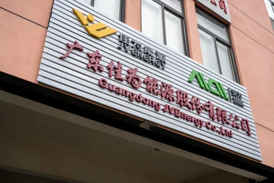El desarrollo y crecimiento de AVEnergy Technology Co., Ltd.
